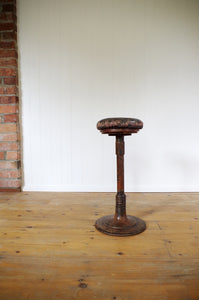 Antique French Dentist Stool