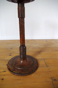 Antique French Dentist Stool