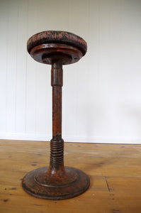 Antique French Dentist Stool