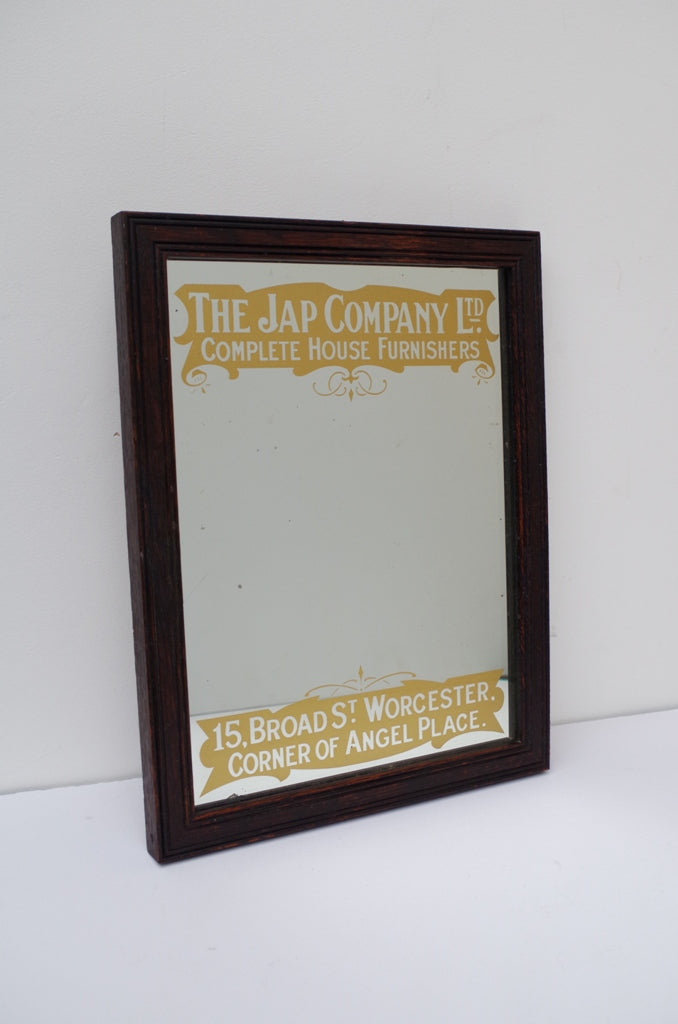 Vintage Decorative Advertising Mirror c.1930's