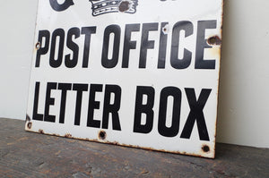 Royal Mail King George V Enamel PO Letter Box Sign c.1910